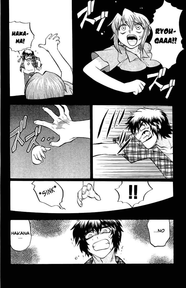 Chaosic Rune Chapter 70 page 2 - Chapter 70: Amusement Park
