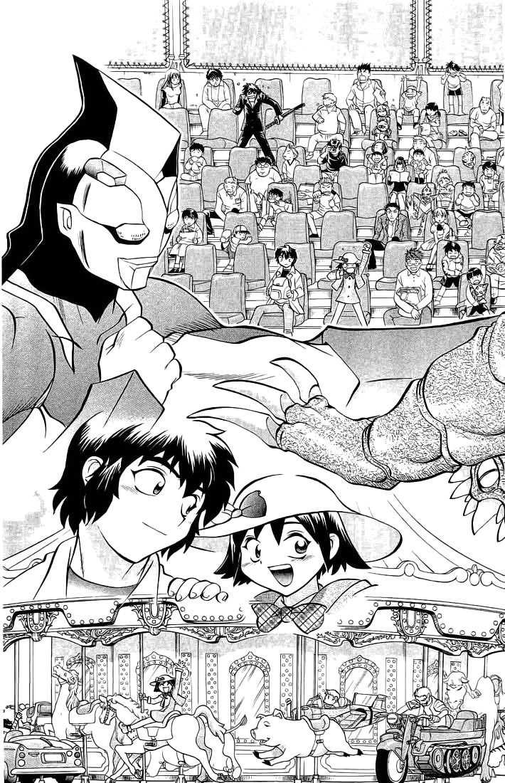 Chaosic Rune Chapter 70 page 7 - Chapter 70: Amusement Park