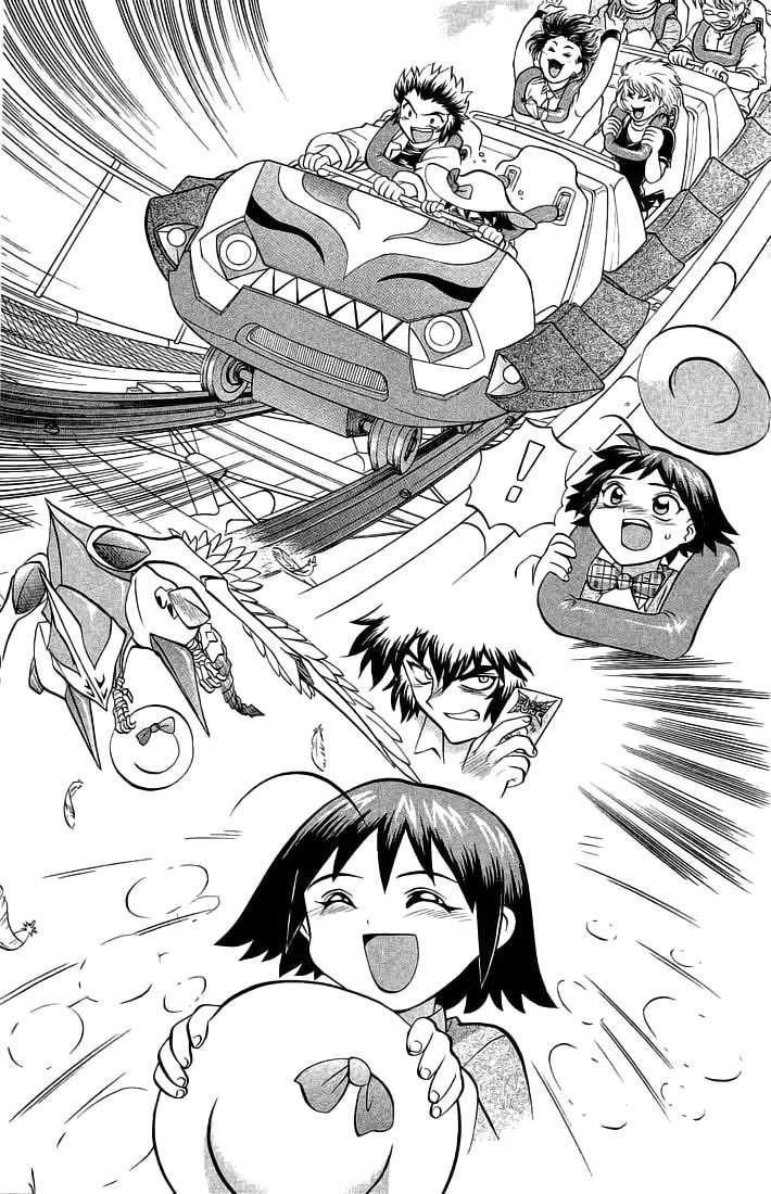 Chaosic Rune Chapter 70 page 8 - Chapter 70: Amusement Park