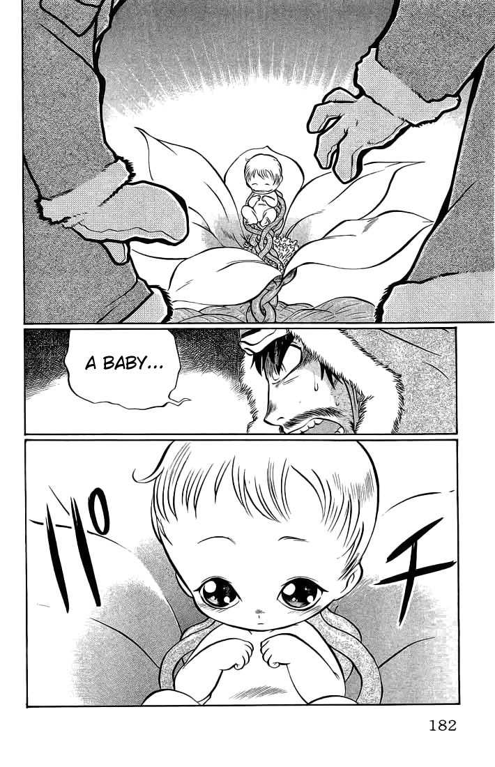 Chaosic Rune Chapter 71 page 16 - Chapter 71: Genesis