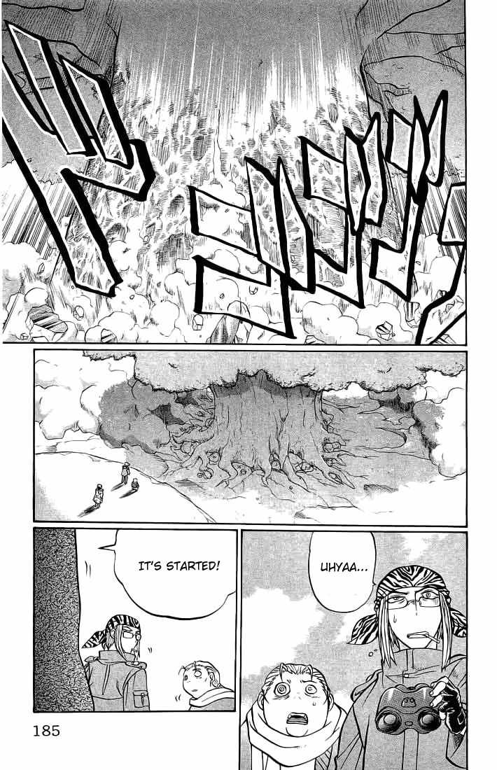 Chaosic Rune Chapter 71 page 19 - Chapter 71: Genesis