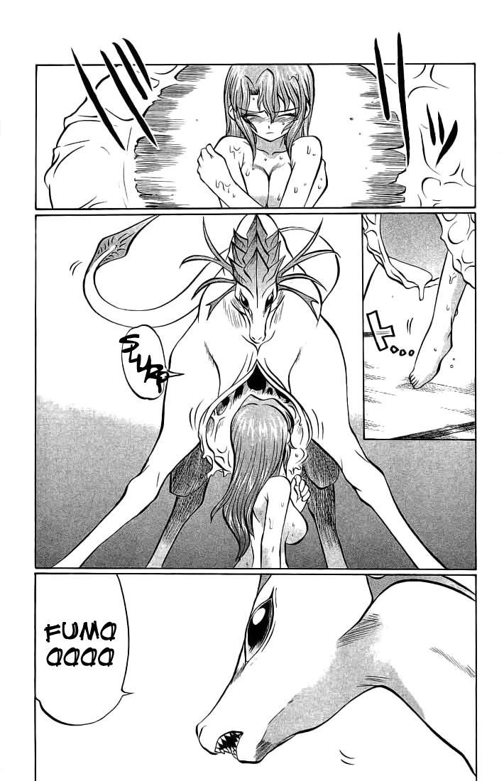 Chaosic Rune Chapter 71 page 3 - Chapter 71: Genesis