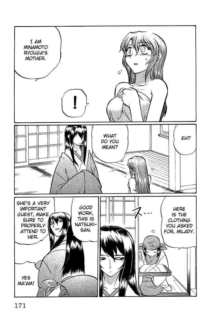 Chaosic Rune Chapter 71 page 5 - Chapter 71: Genesis