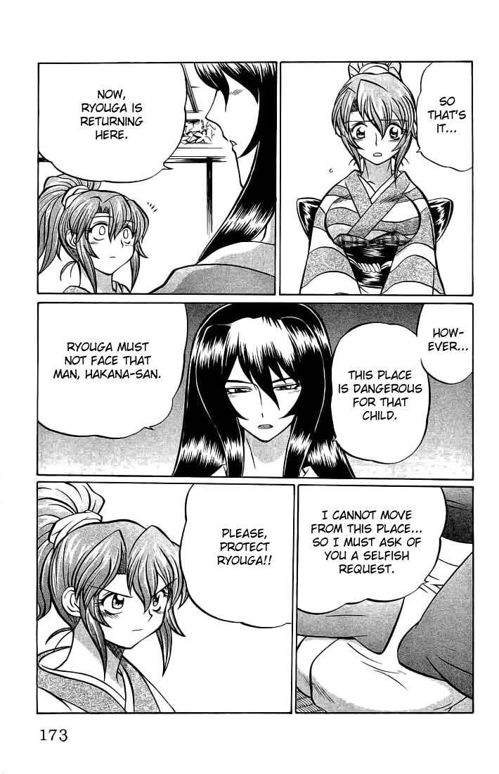Chaosic Rune Chapter 71 page 7 - Chapter 71: Genesis