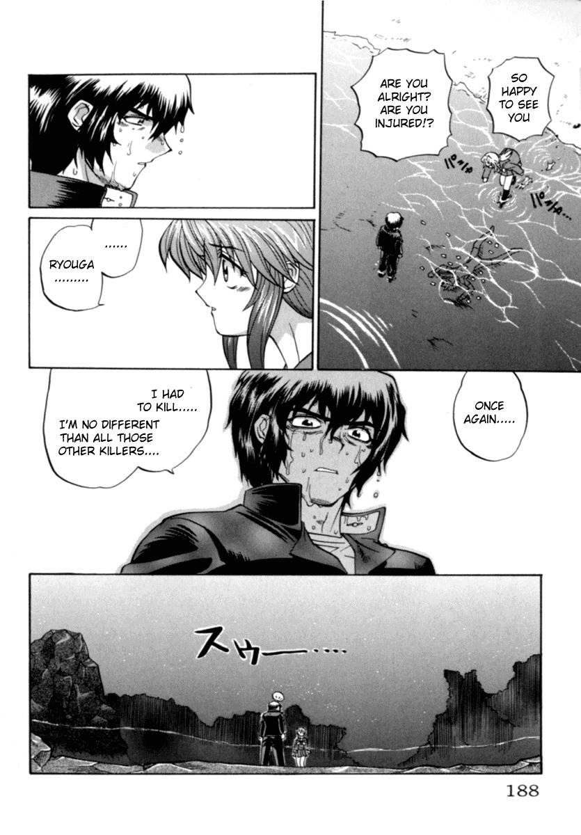 Chaosic Rune Chapter 8 page 16 - Chapter 8: Master of Adapation