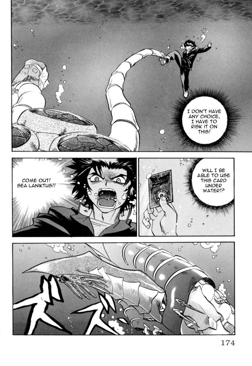 Chaosic Rune Chapter 8 page 2 - Chapter 8: Master of Adapation