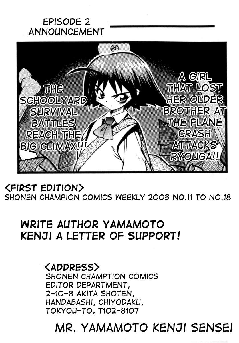 Chaosic Rune Chapter 8 page 27 - Chapter 8: Master of Adapation