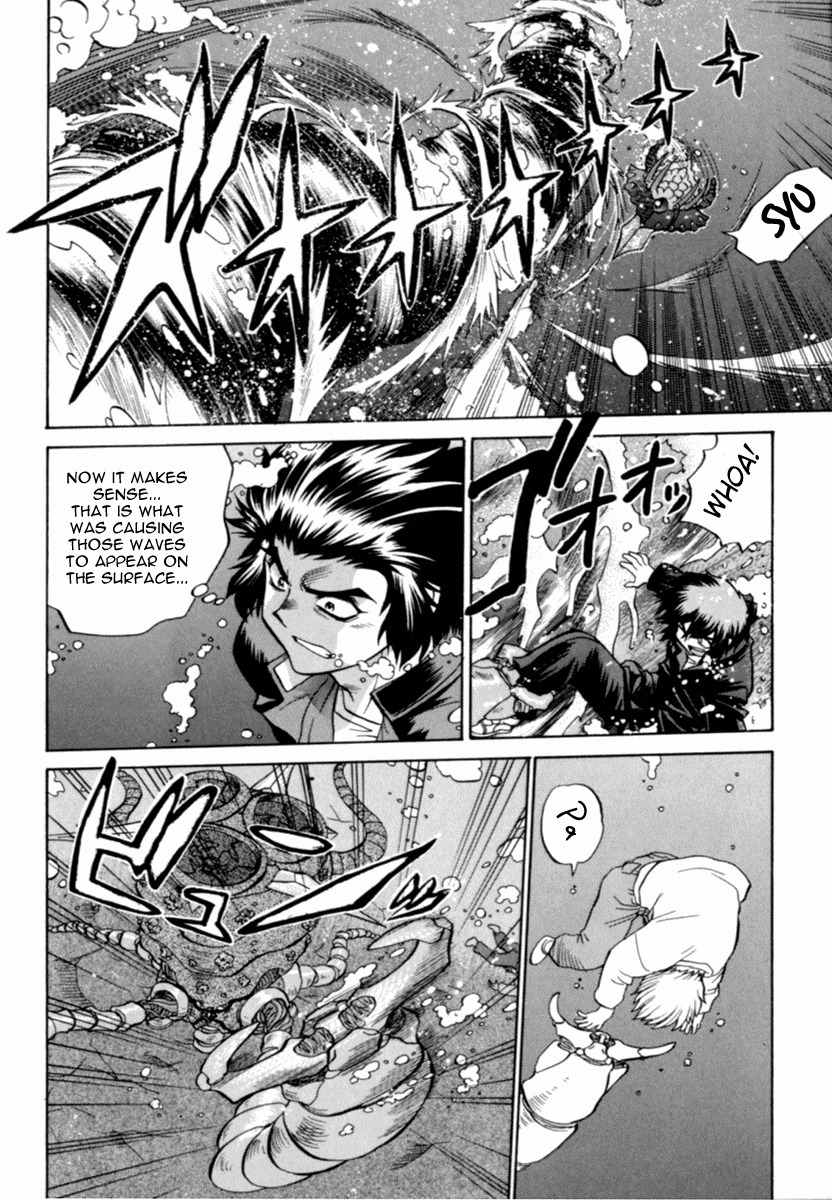 Chaosic Rune Chapter 8 page 6 - Chapter 8: Master of Adapation