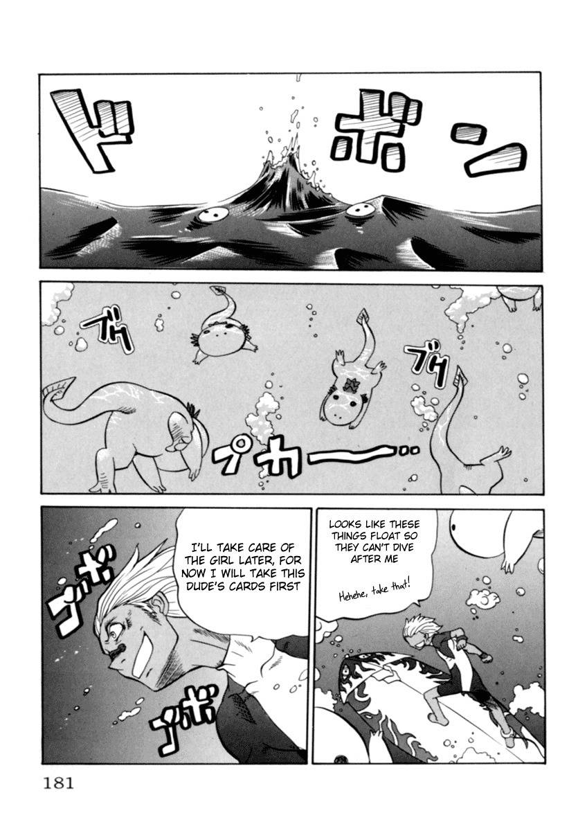 Chaosic Rune Chapter 8 page 9 - Chapter 8: Master of Adapation