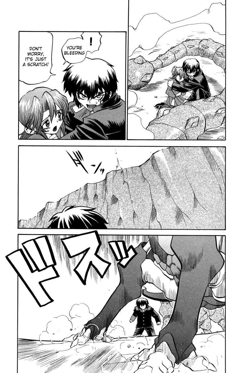 Chaosic Rune Chapter 9 page 21 - Chapter 9: Culan