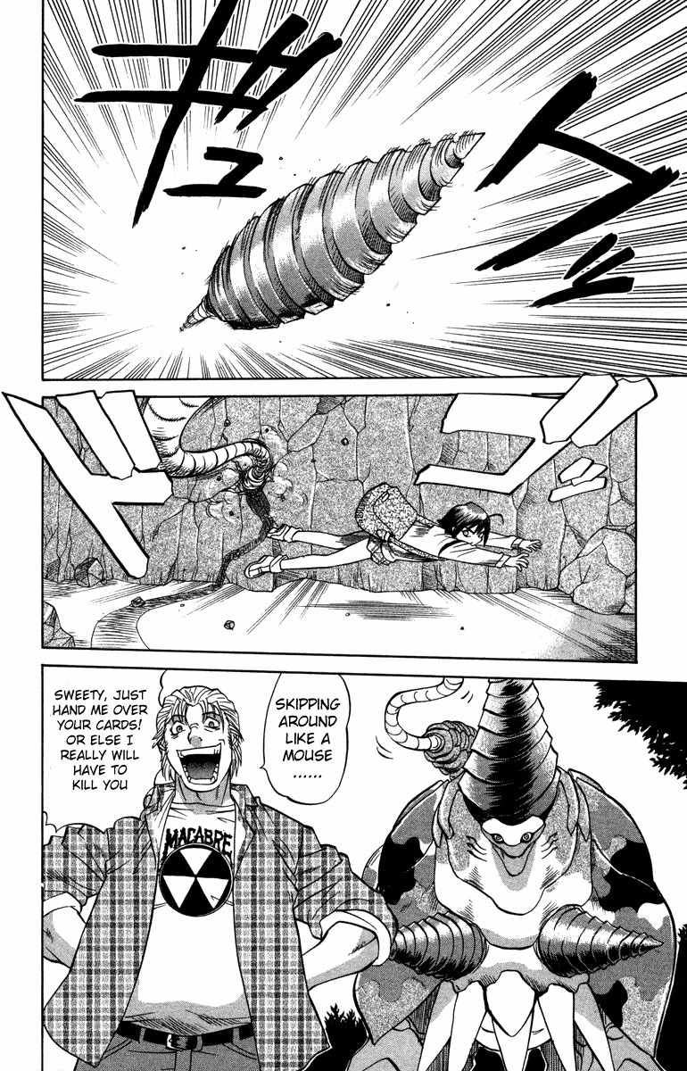 Chaosic Rune Chapter 9 page 6 - Chapter 9: Culan