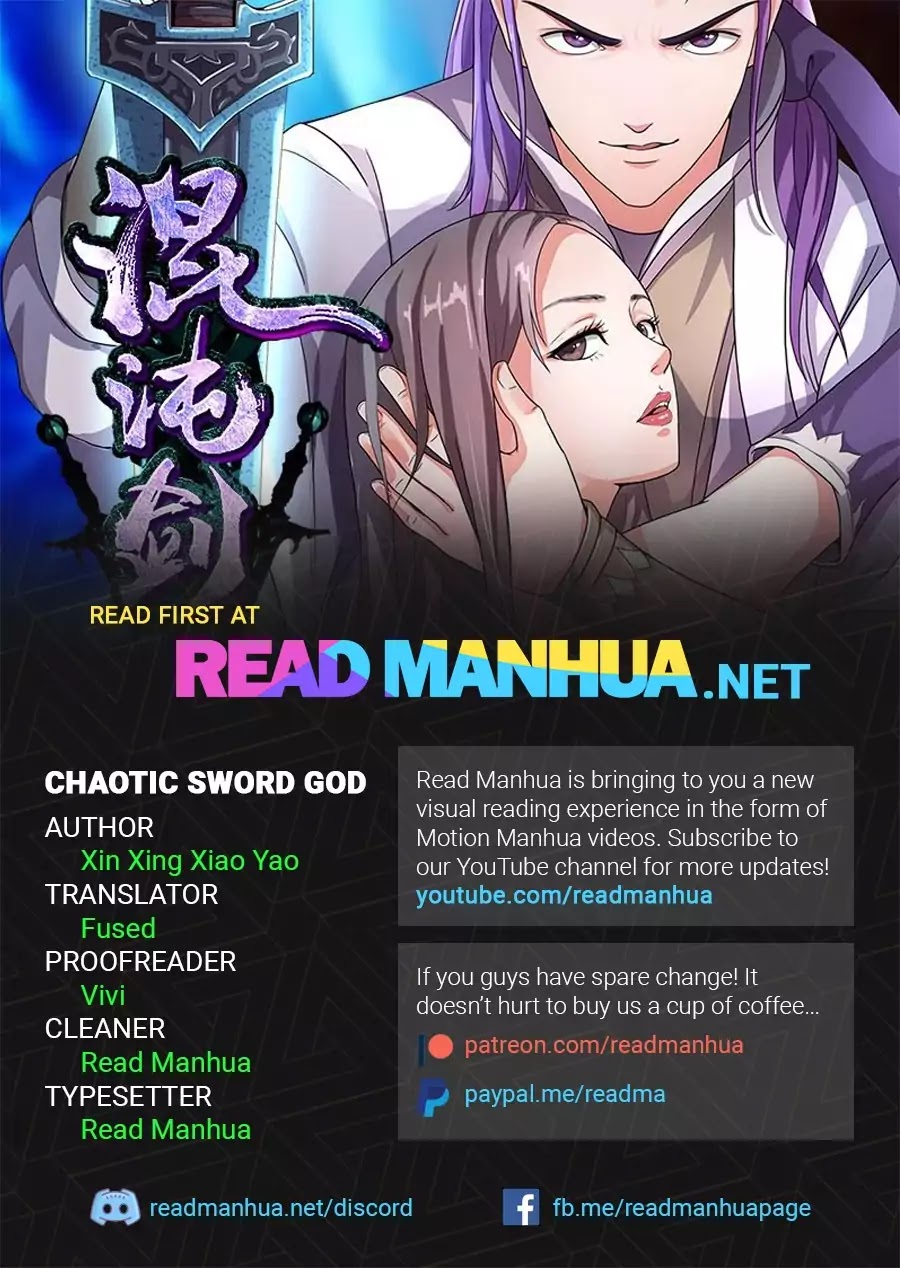 Chaotic Sword God Chapter 1 page 1 - Chapter 1