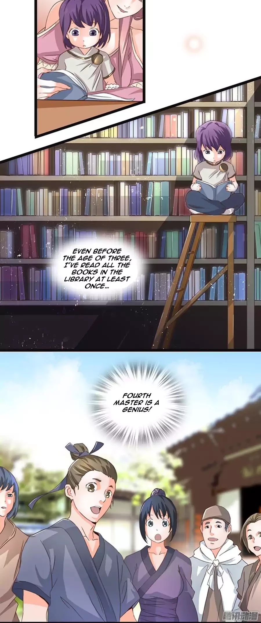 Chaotic Sword God Chapter 1 page 27 - Chapter 1