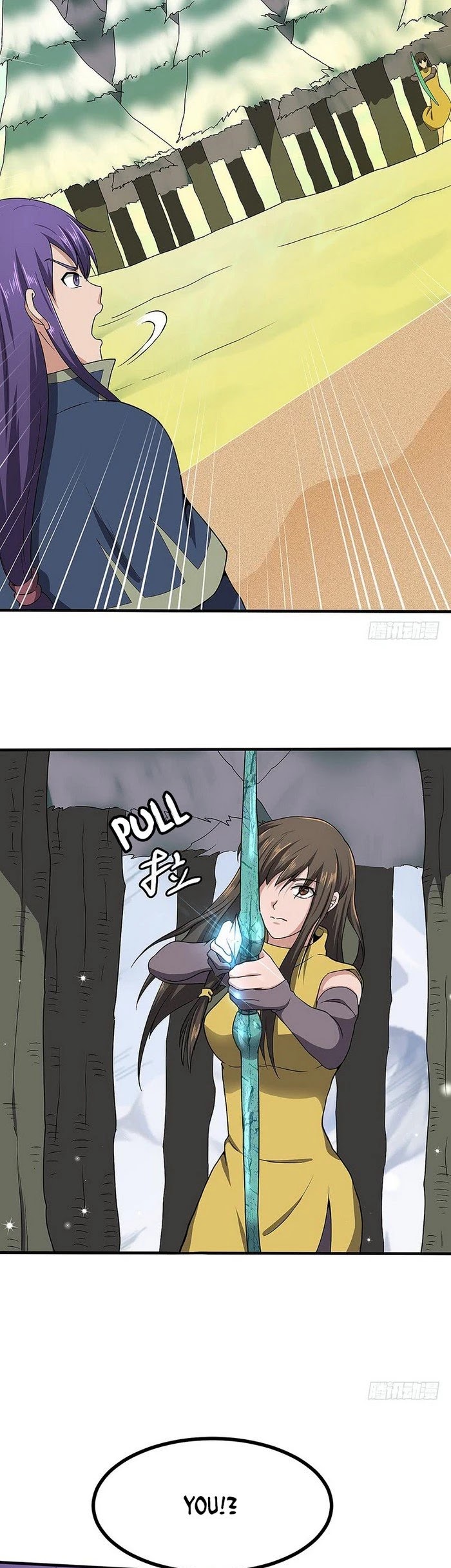 Chaotic Sword God Chapter 100 page 7 - Chapter 100