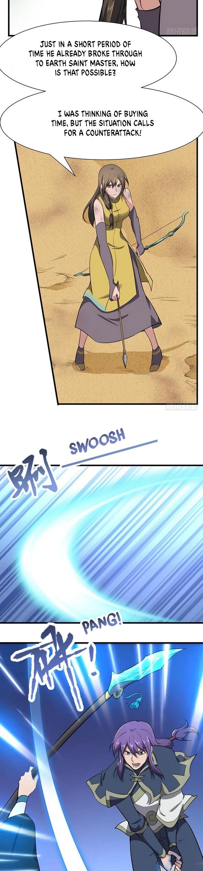 Chaotic Sword God Chapter 101 page 13 - Chapter 101
