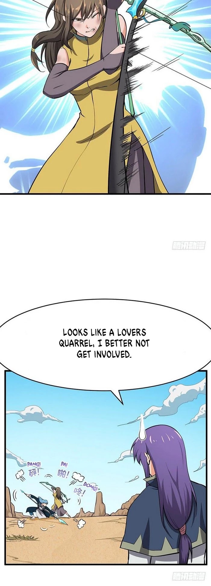 Chaotic Sword God Chapter 101 page 5 - Chapter 101