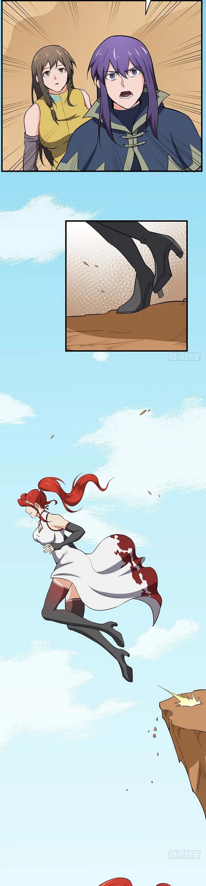 Chaotic Sword God Chapter 104 page 2 - Chapter 104