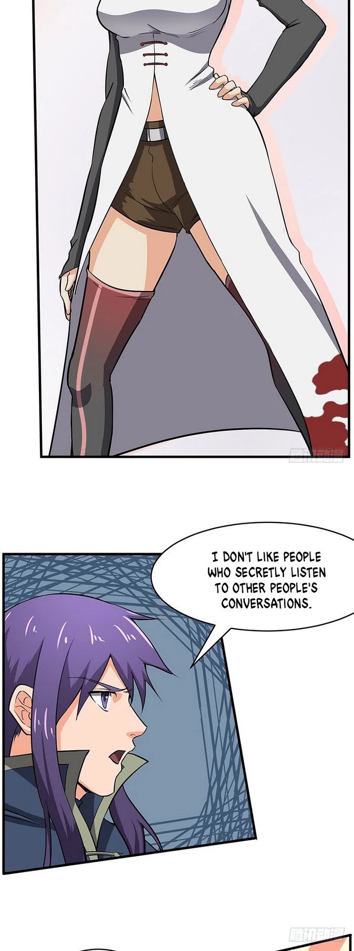 Chaotic Sword God Chapter 104 page 4 - Chapter 104