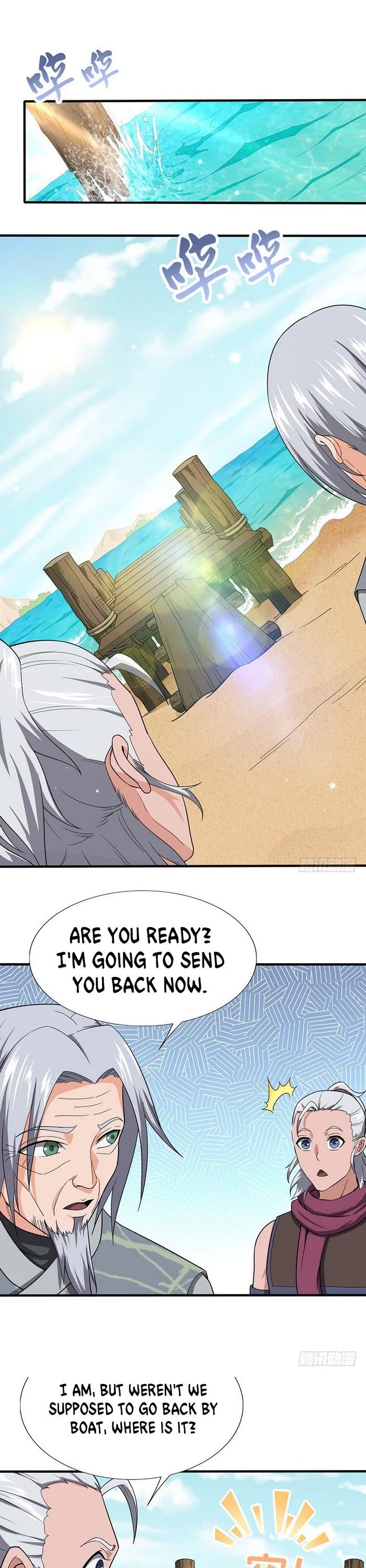 Chaotic Sword God Chapter 106 page 12 - Chapter 106
