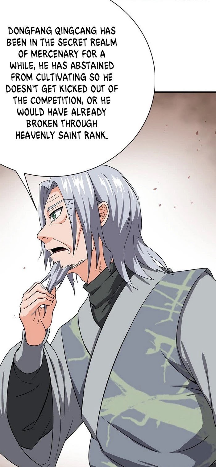 Chaotic Sword God Chapter 106 page 7 - Chapter 106
