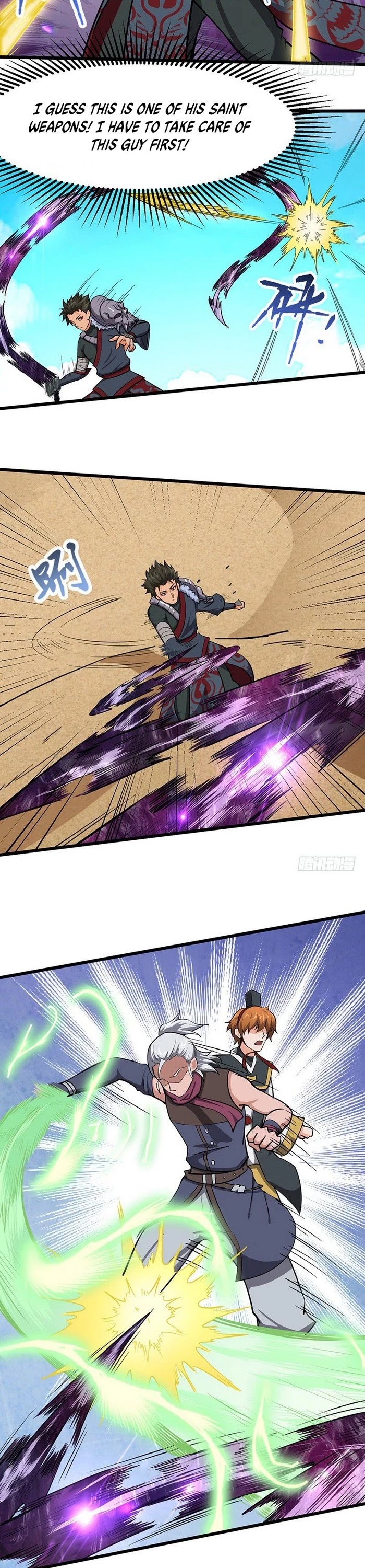 Chaotic Sword God Chapter 107 page 14 - Chapter 107