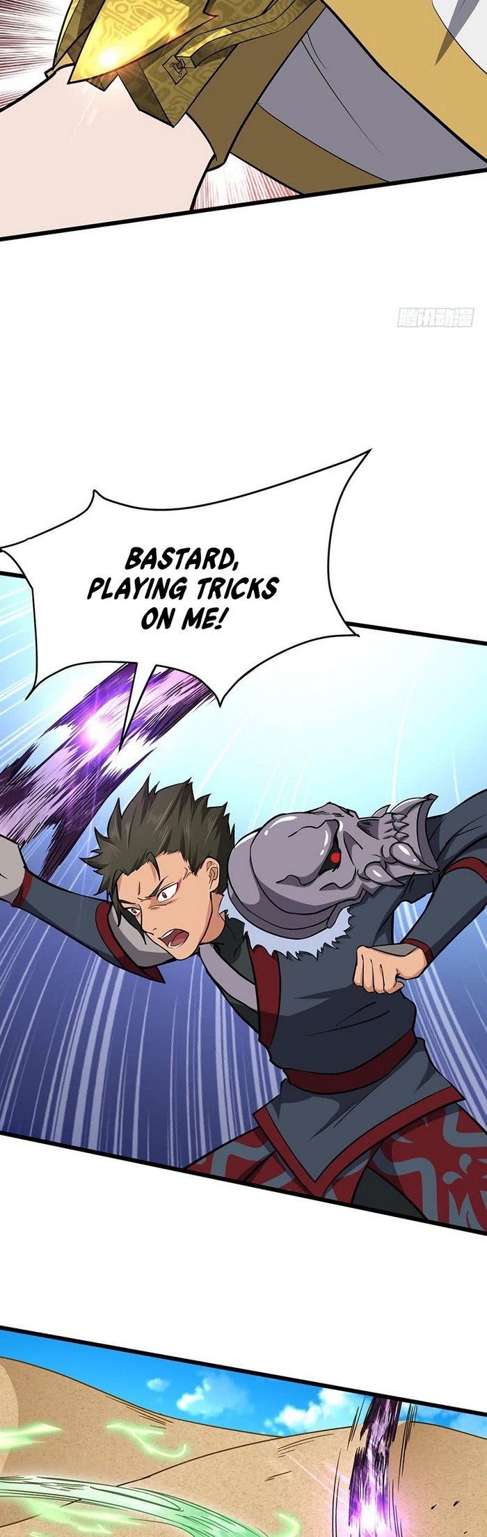 Chaotic Sword God Chapter 107 page 3 - Chapter 107