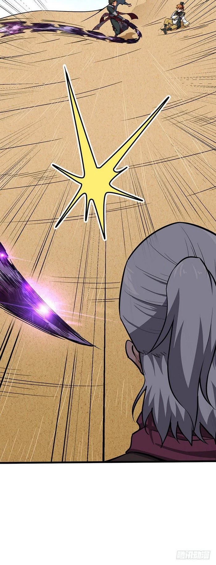 Chaotic Sword God Chapter 107 page 8 - Chapter 107