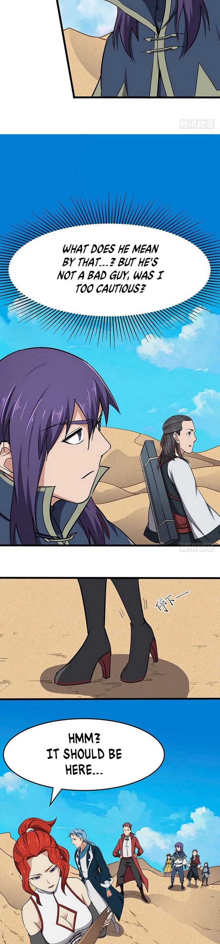 Chaotic Sword God Chapter 108 page 12 - Chapter 108