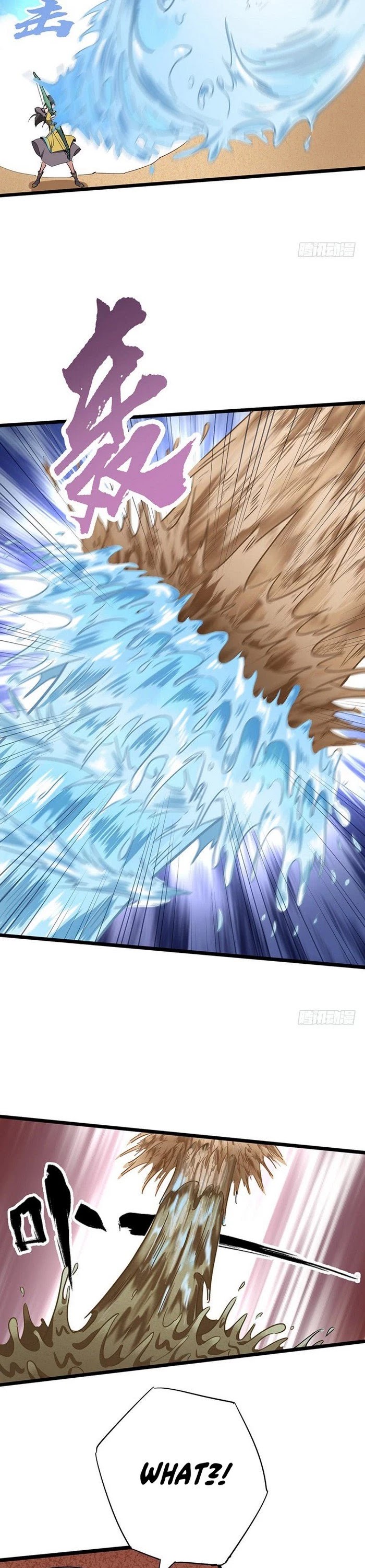 Chaotic Sword God Chapter 109 page 12 - Chapter 109