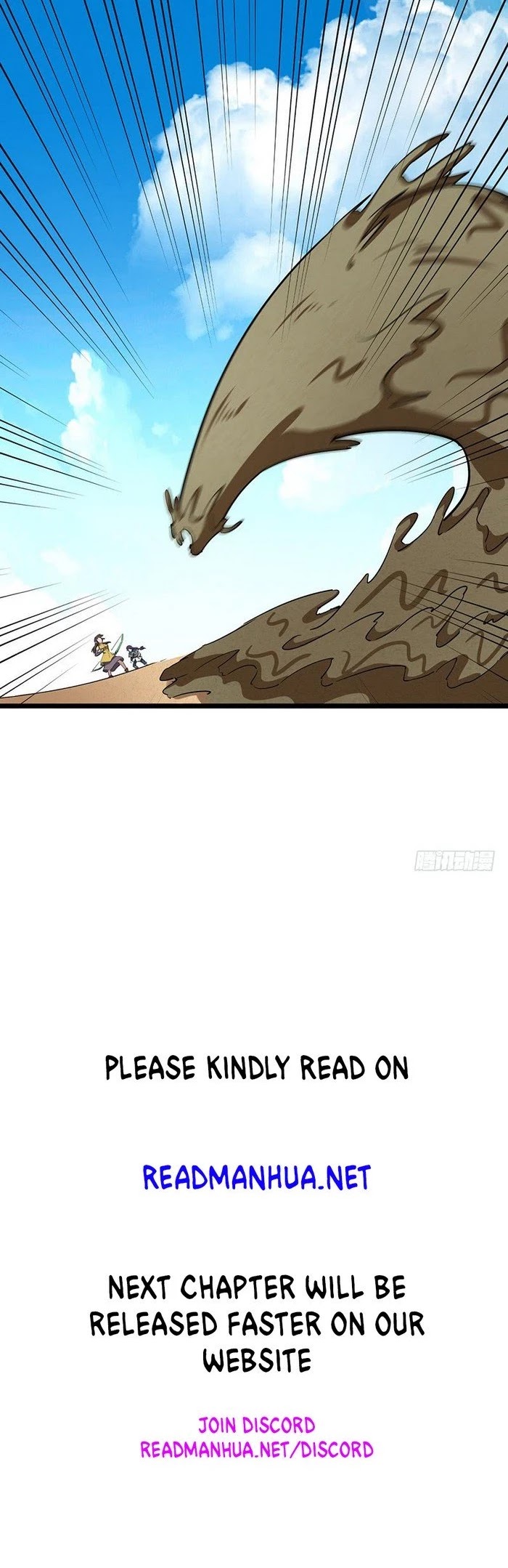 Chaotic Sword God Chapter 109 page 14 - Chapter 109