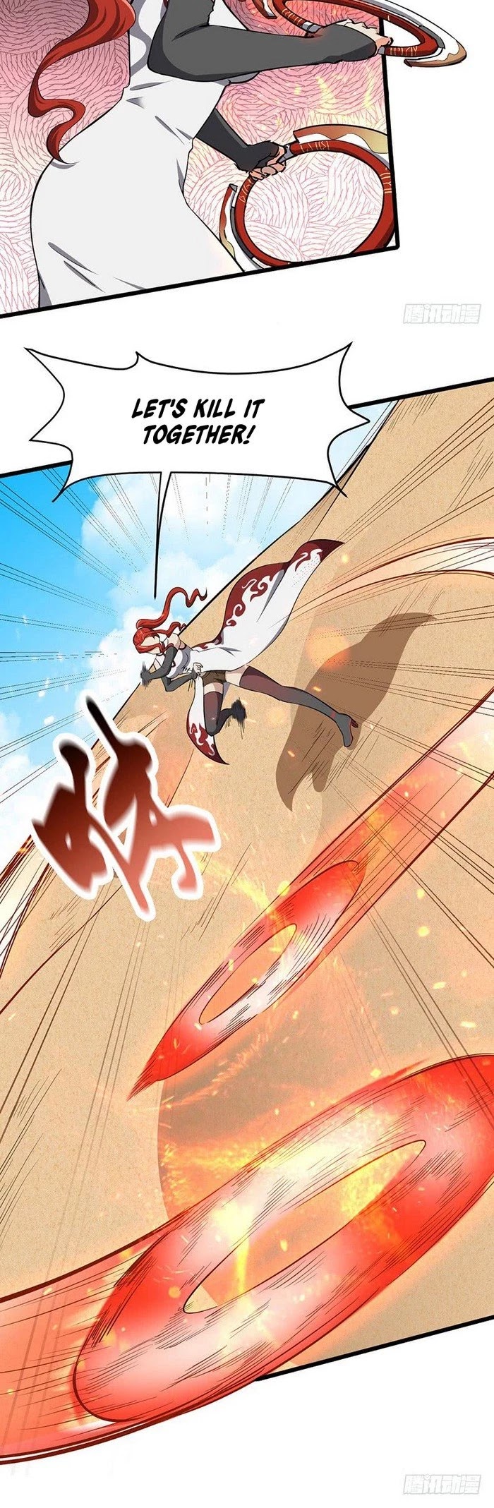 Chaotic Sword God Chapter 109 page 5 - Chapter 109