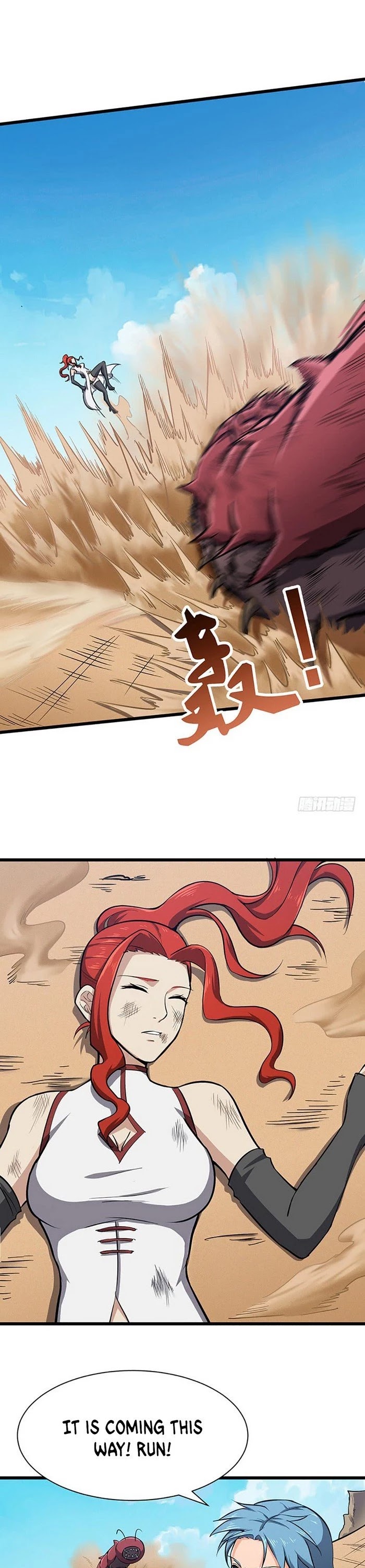 Chaotic Sword God Chapter 110 page 11 - Chapter 110