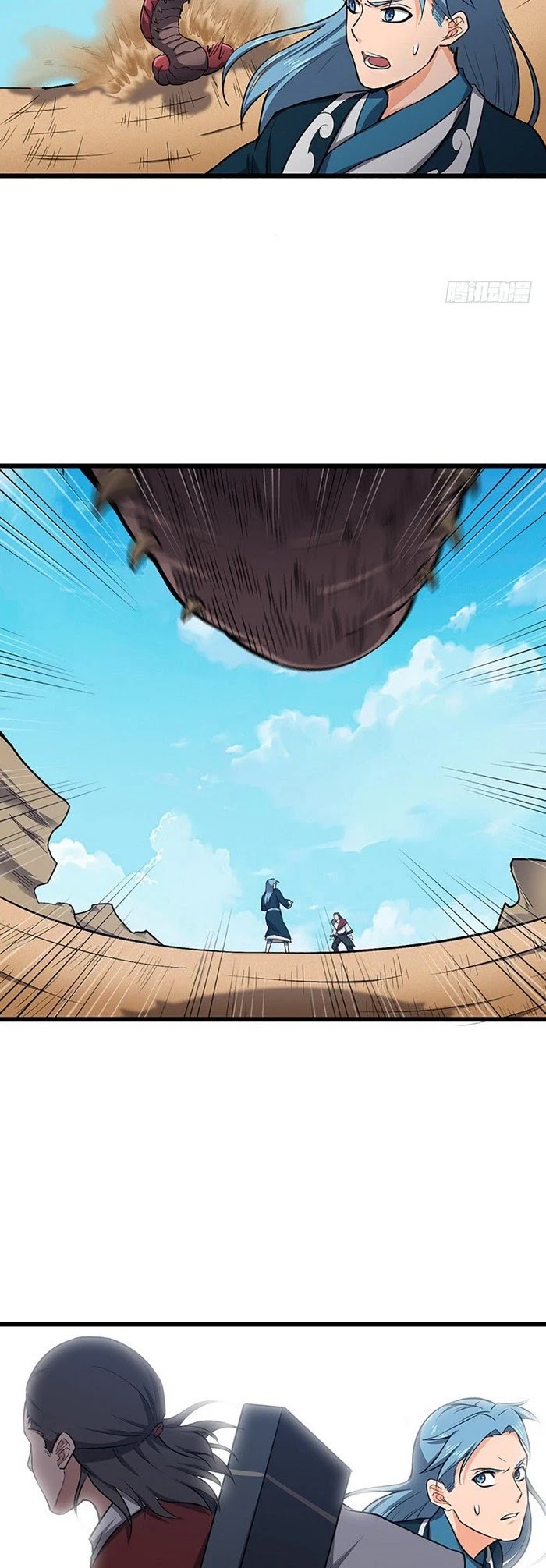 Chaotic Sword God Chapter 110 page 12 - Chapter 110