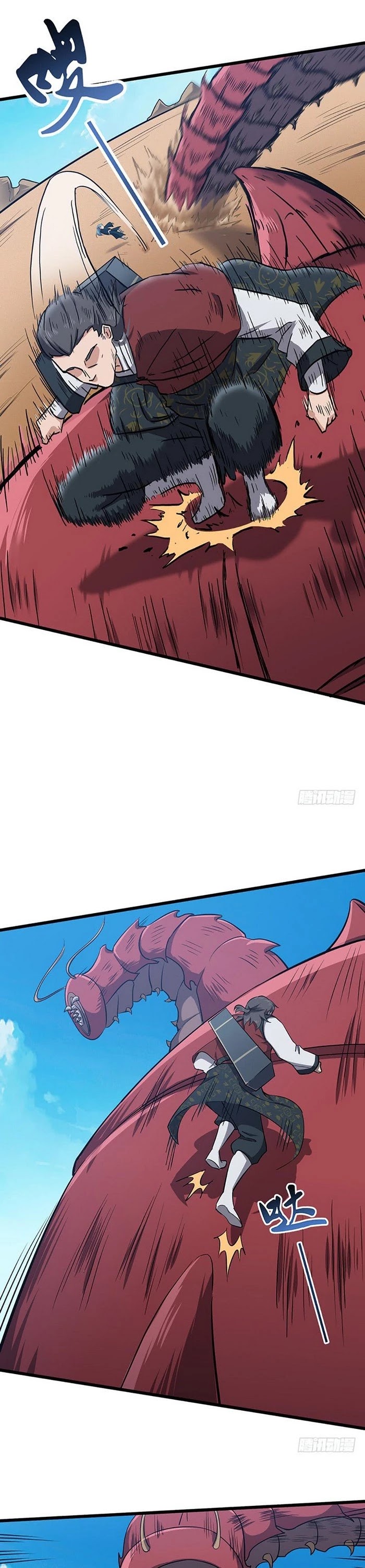 Chaotic Sword God Chapter 110 page 14 - Chapter 110