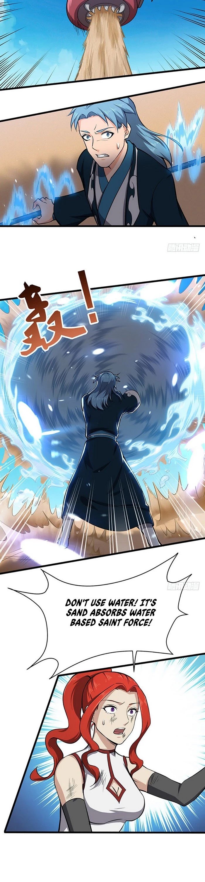 Chaotic Sword God Chapter 110 page 15 - Chapter 110