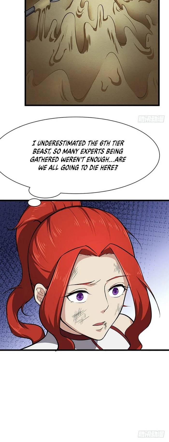 Chaotic Sword God Chapter 110 page 17 - Chapter 110