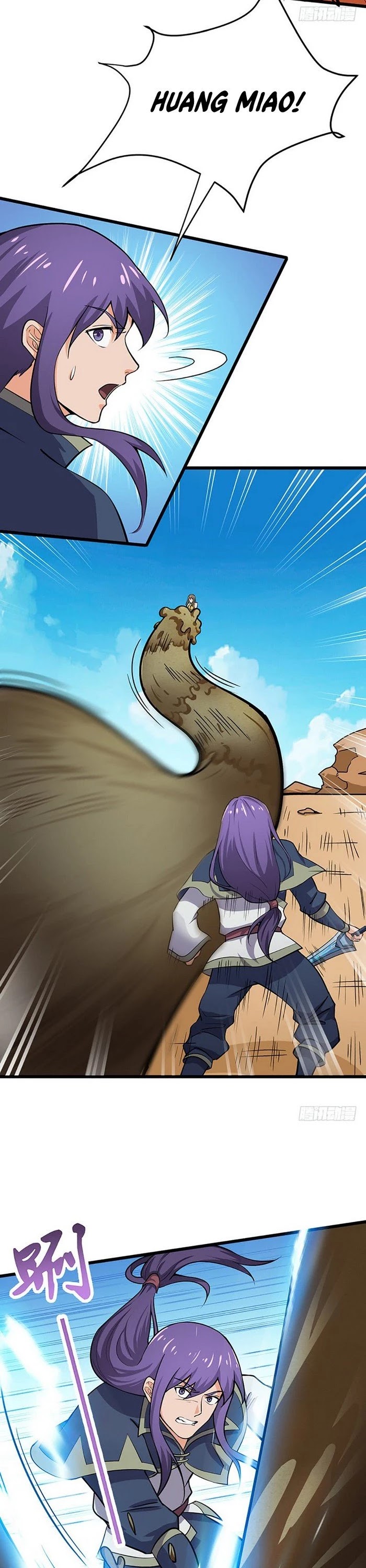 Chaotic Sword God Chapter 110 page 2 - Chapter 110