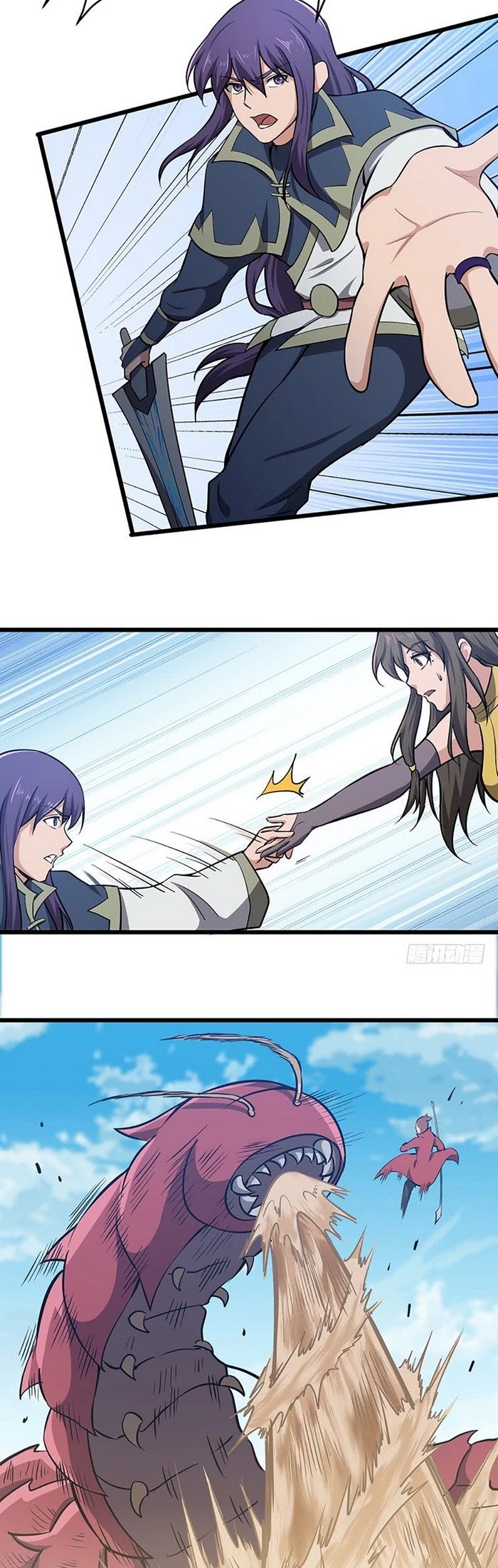 Chaotic Sword God Chapter 110 page 5 - Chapter 110