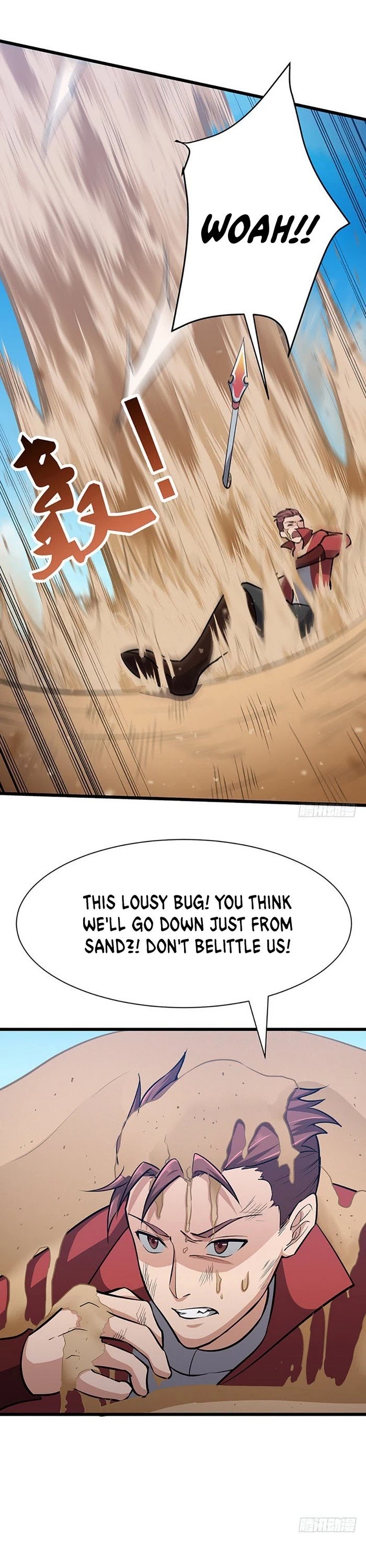 Chaotic Sword God Chapter 110 page 7 - Chapter 110