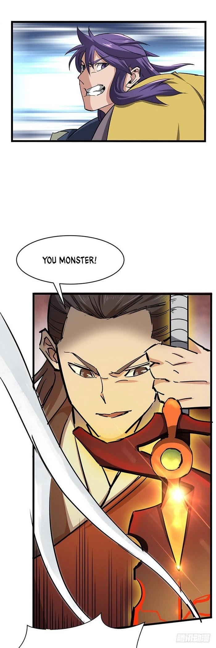 Chaotic Sword God Chapter 111 page 16 - Chapter 111