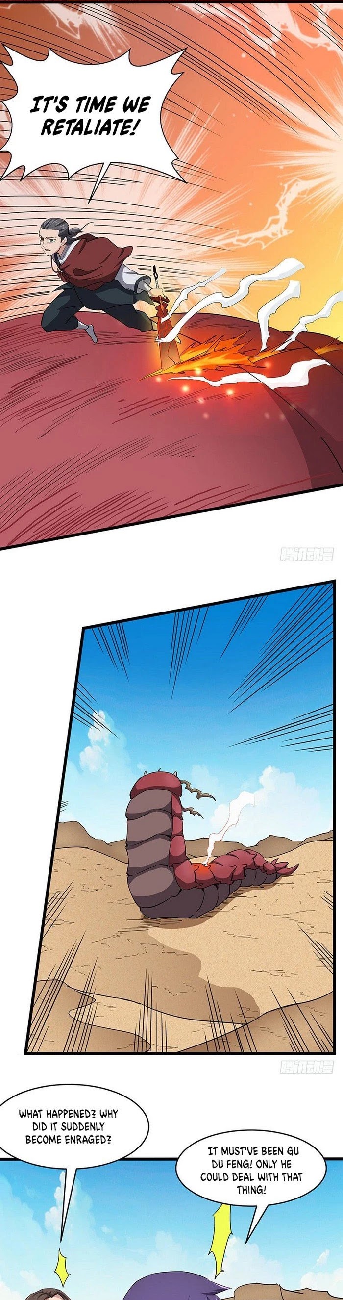 Chaotic Sword God Chapter 111 page 18 - Chapter 111