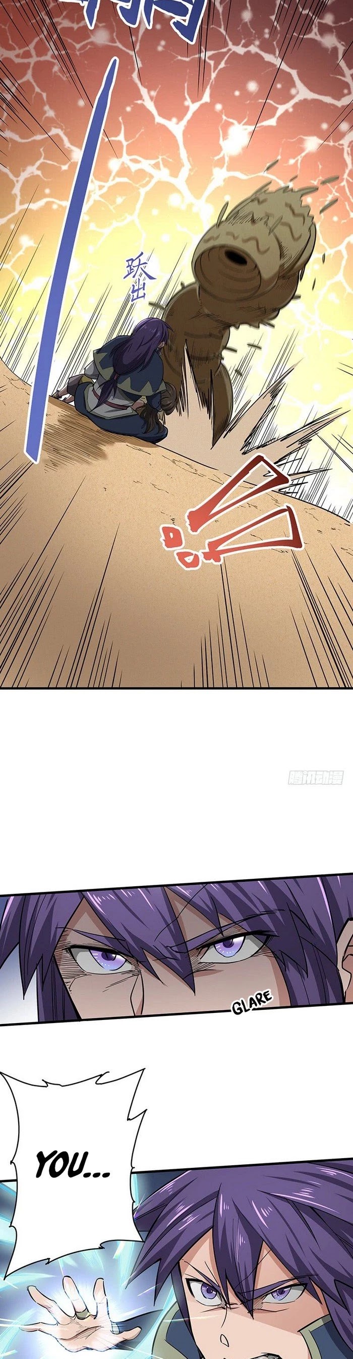 Chaotic Sword God Chapter 111 page 6 - Chapter 111