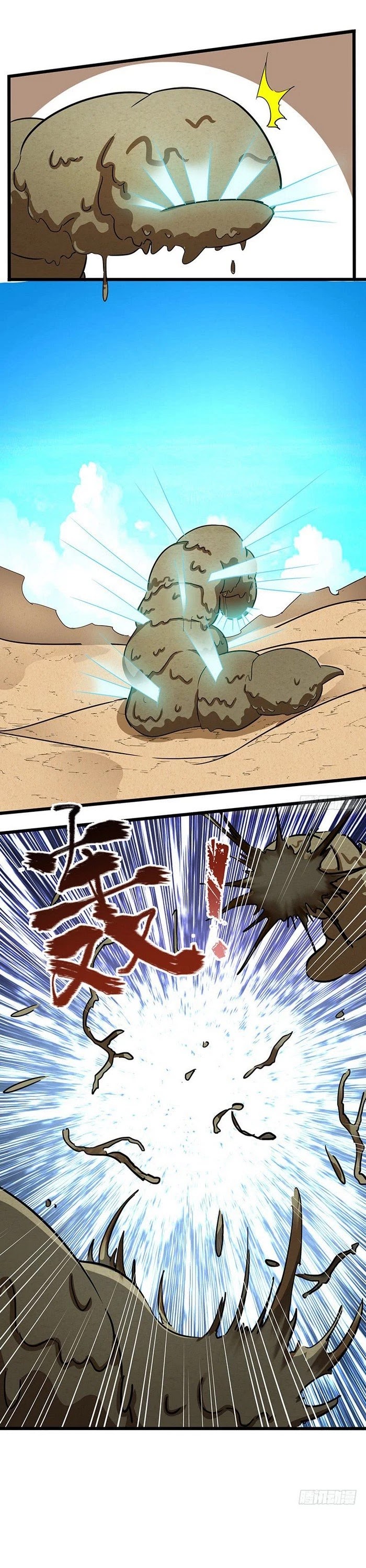 Chaotic Sword God Chapter 111 page 8 - Chapter 111