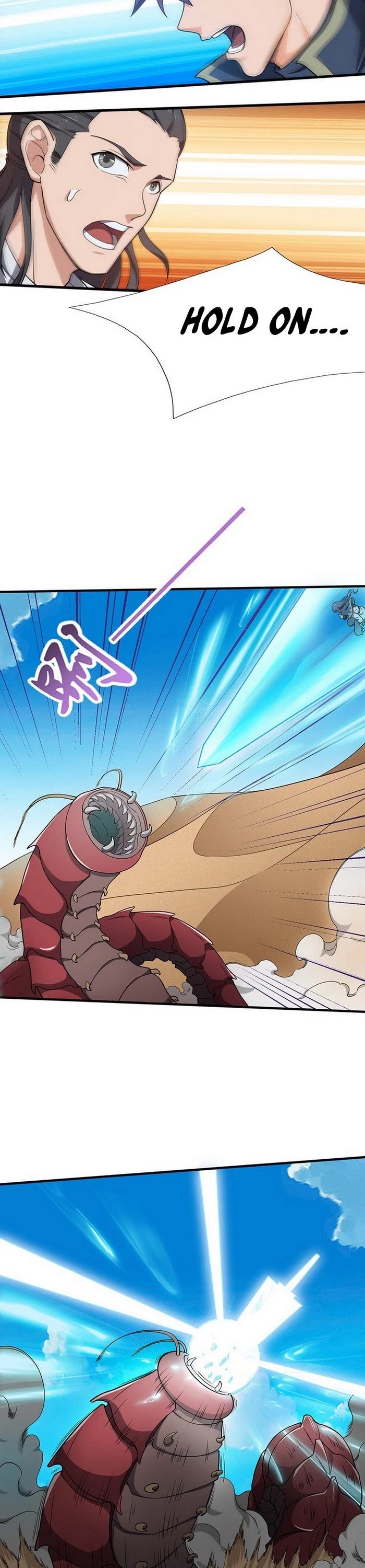 Chaotic Sword God Chapter 112 page 7 - Chapter 112