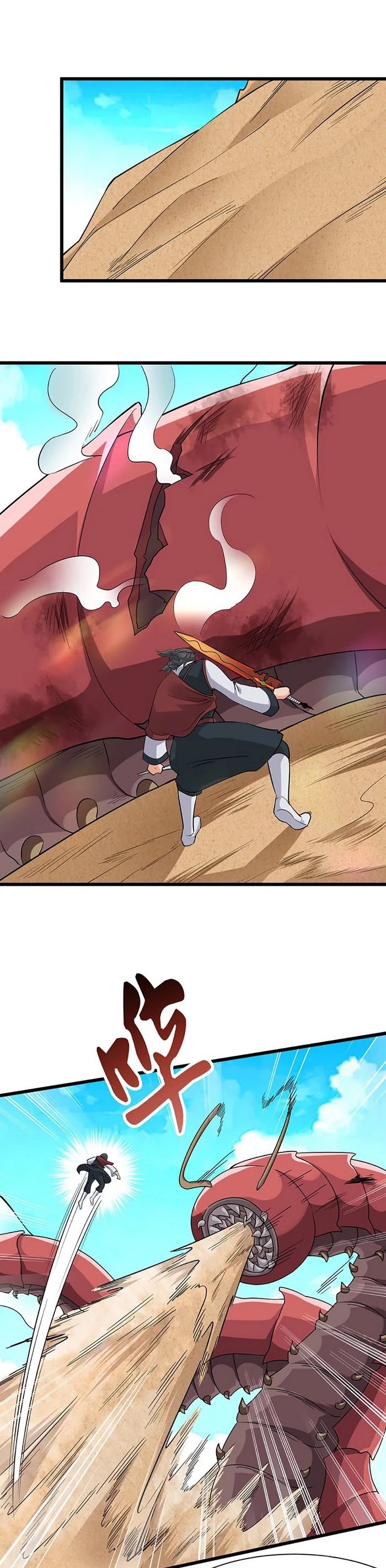 Chaotic Sword God Chapter 113 page 9 - Chapter 113