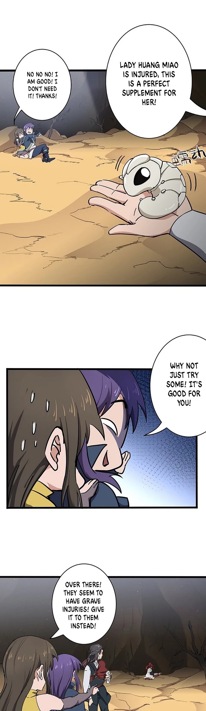 Chaotic Sword God Chapter 114 page 15 - Chapter 114