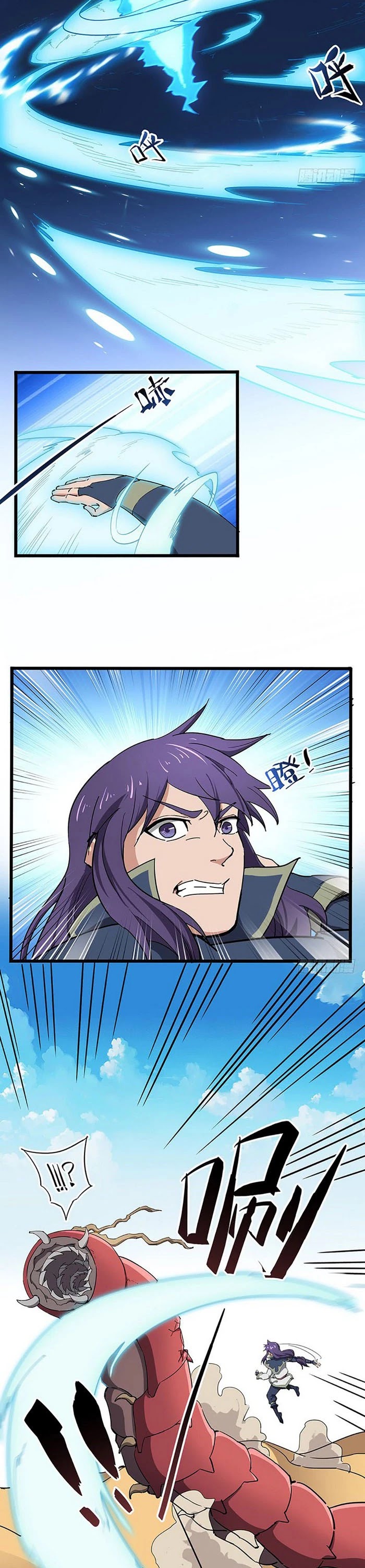 Chaotic Sword God Chapter 114 page 3 - Chapter 114