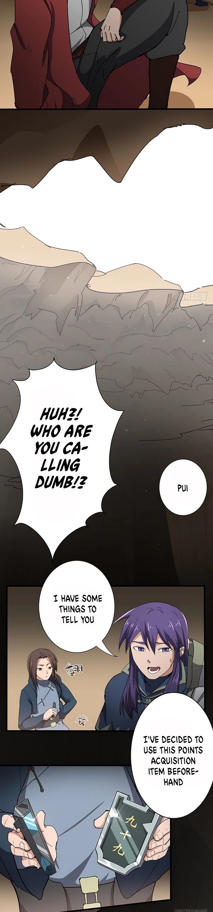 Chaotic Sword God Chapter 115 page 12 - Chapter 115