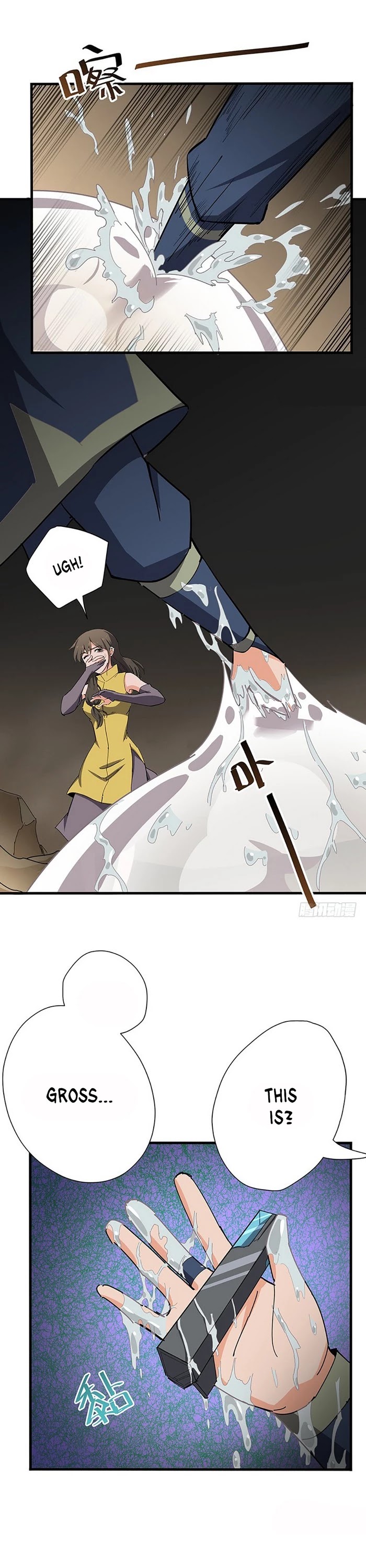 Chaotic Sword God Chapter 115 page 6 - Chapter 115