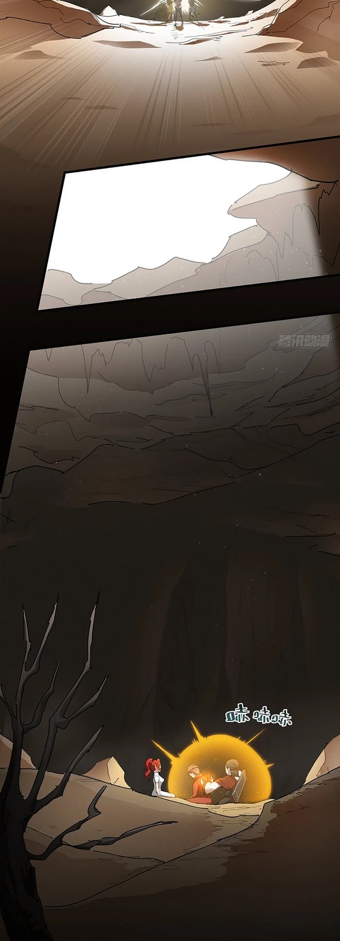 Chaotic Sword God Chapter 115 page 9 - Chapter 115
